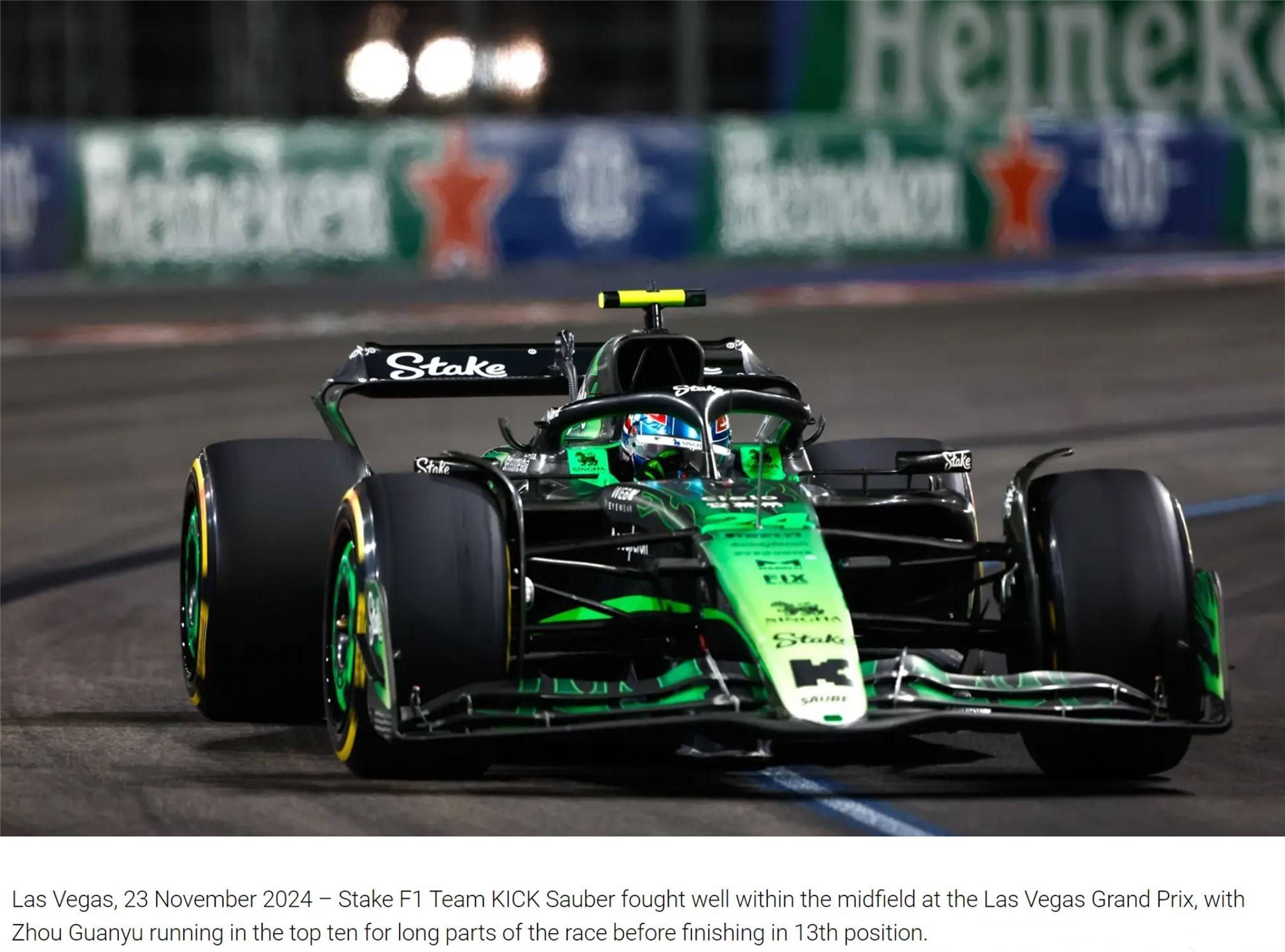 红牛车队碾压索伯车队，周冠宇状态火热