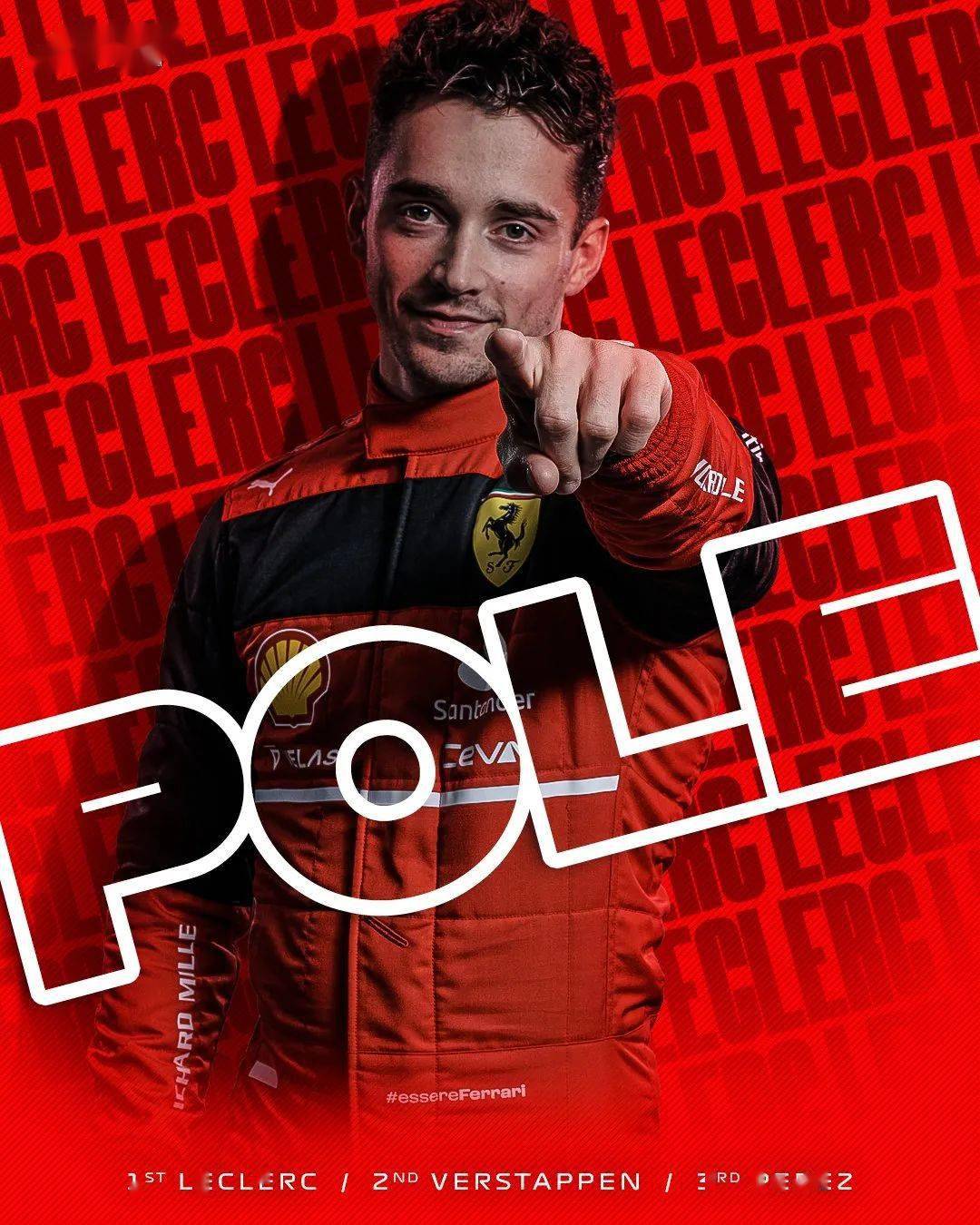 红牛二队轻取阿斯顿马丁，勒克莱尔关键制胜