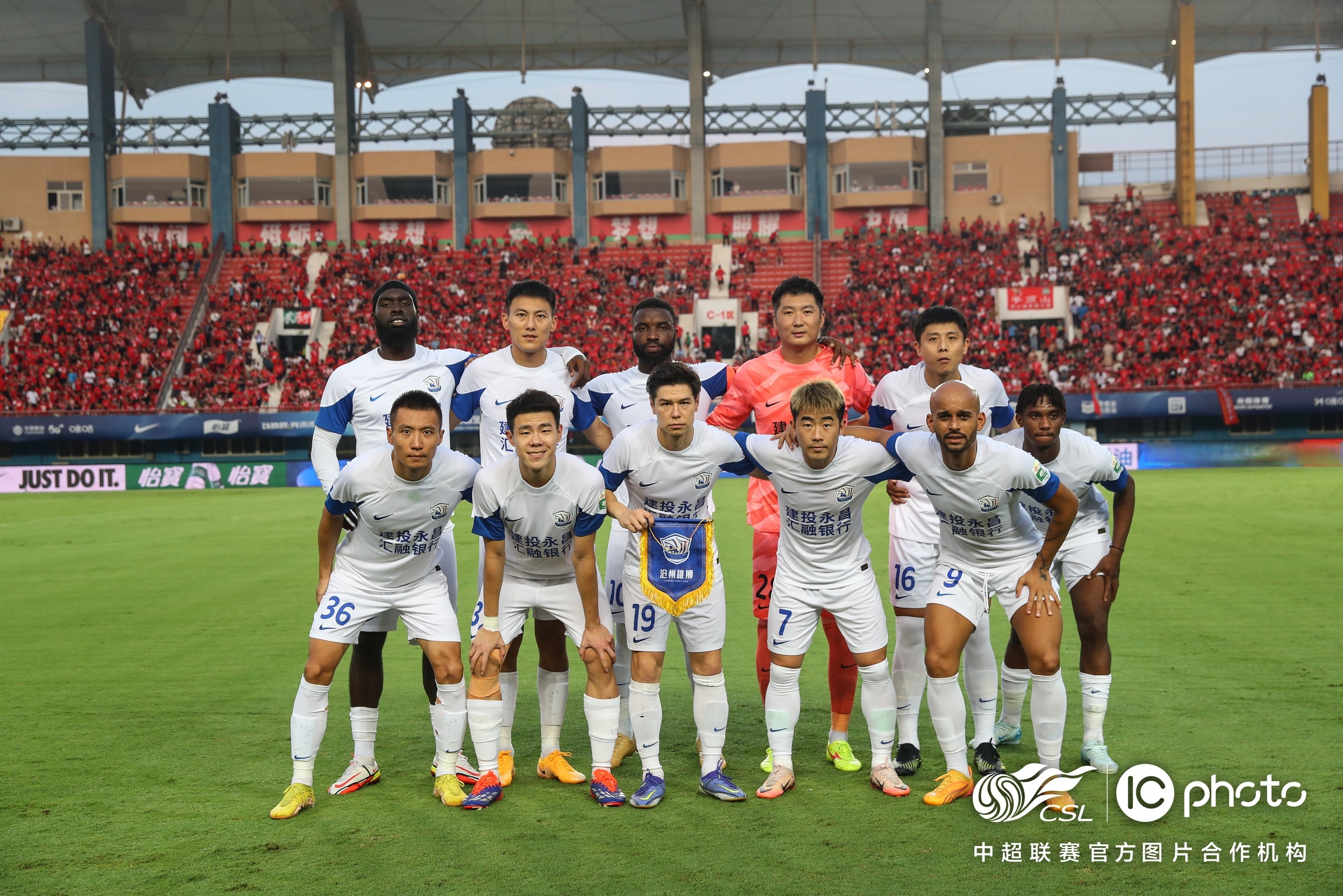 河南建业客场战平武汉卓尔，双方各有收获